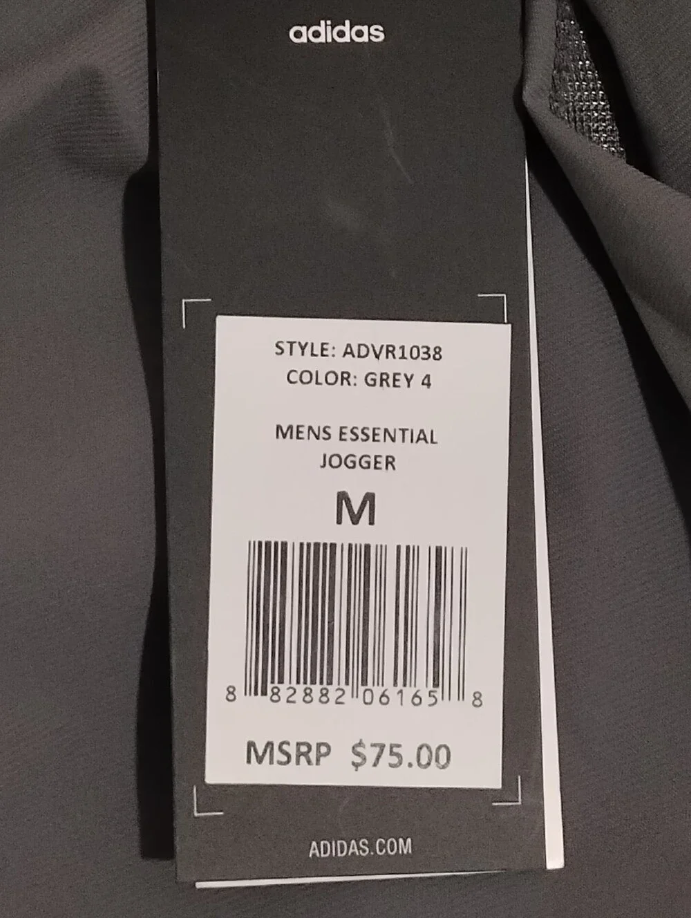 adidas essentials jogger